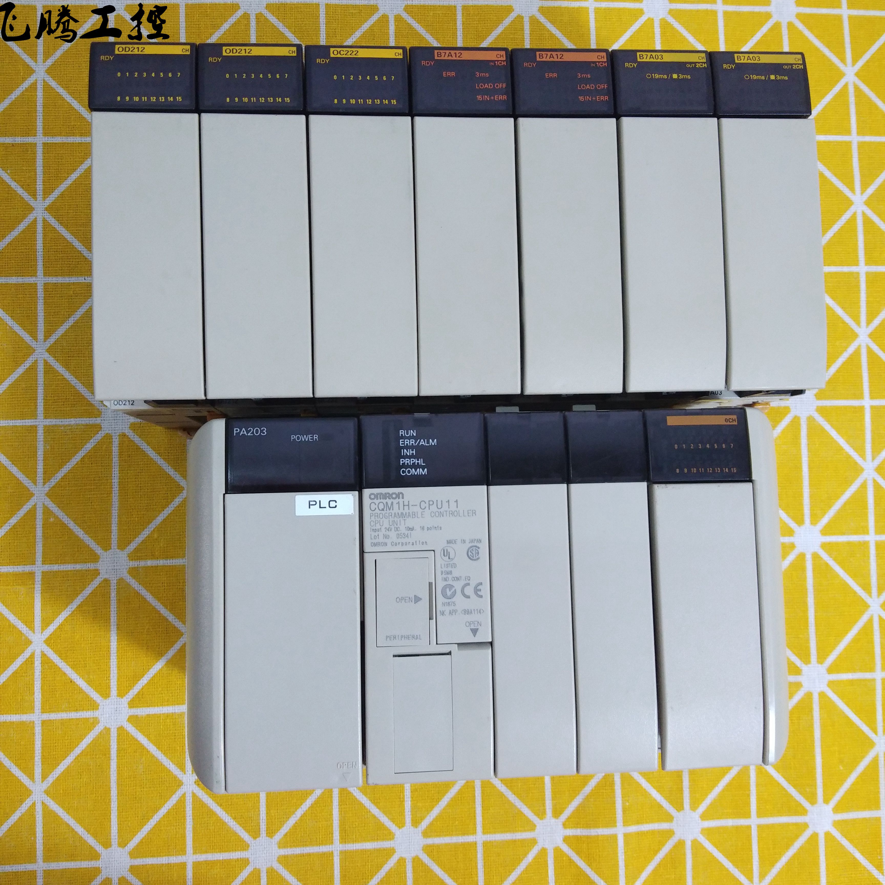 CQM1-OD212 OD213 OC222 OC221 CQM1-ID212 ID213 CQM1H-CPU11