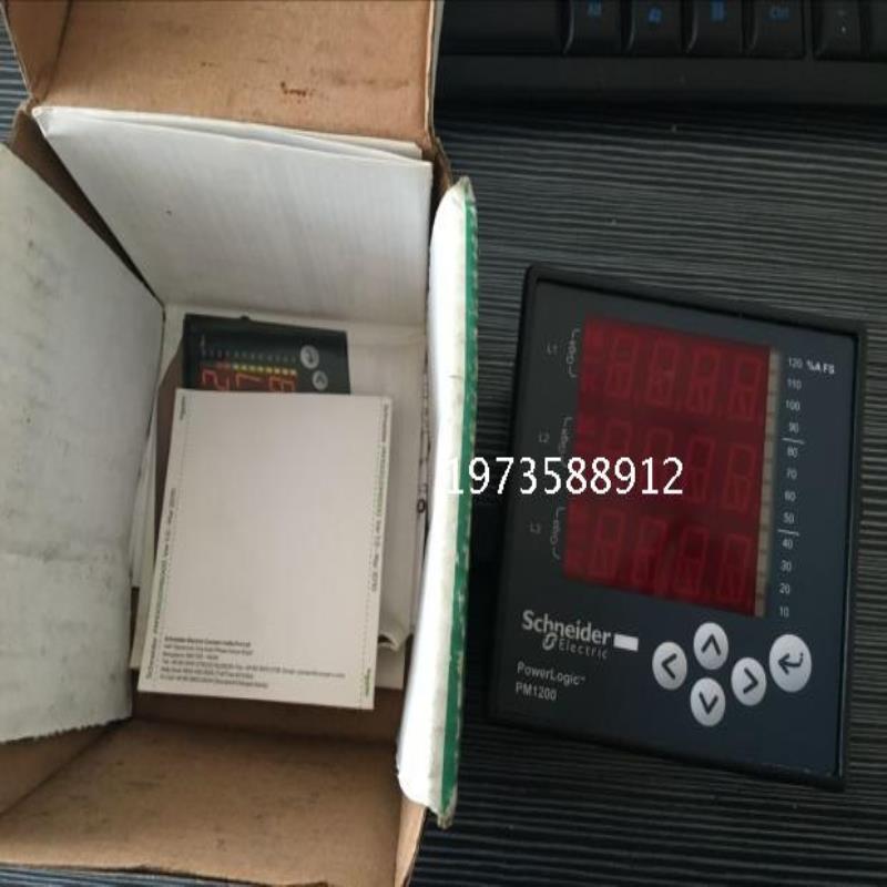 正品多功能数显表 电力参数测量仪 DM6000