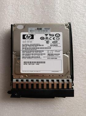 HP 432320-001 418399-001 507283-001 146G 10K SAS 25硬盘