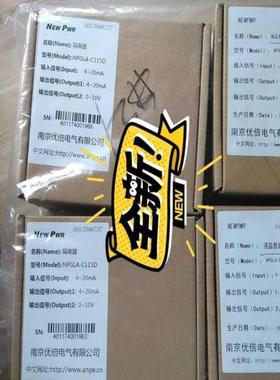 优倍智能隔离器NPGLA-C115D现货
