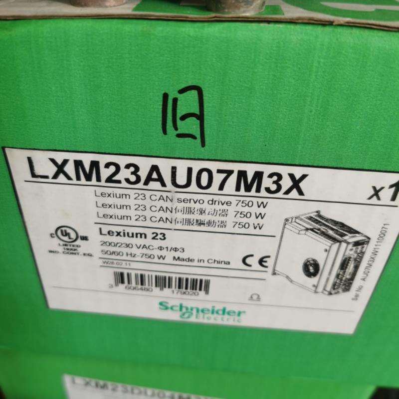LXM23AU07M3X交流伺服驱动器04KW电机BCH0602O12A1C全新