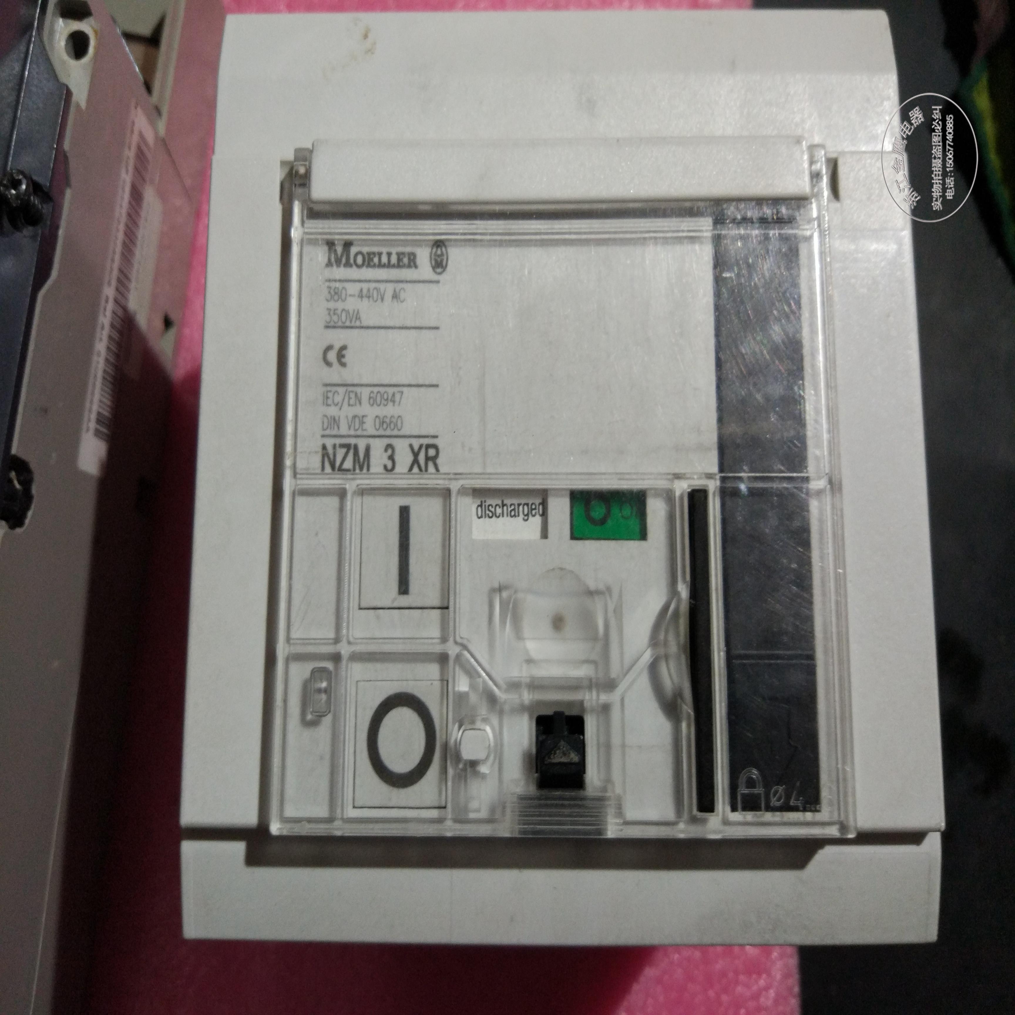 原装MOELLER金钟穆勒德国电动操作机构 NZM3-XR 380-440VAC现货