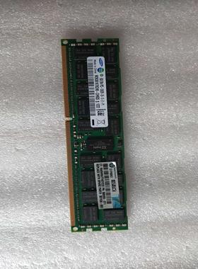 HP 8GB 2rx4 PC3-10600R 1333 500205-071 500662-B21 501536-0