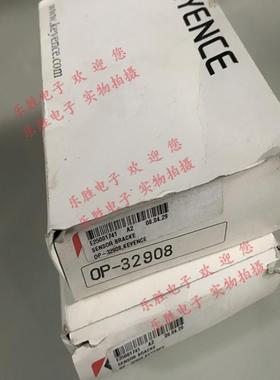 KEYENCE 基恩士OP-32908 OP-98271 OP-94737 OP-8147