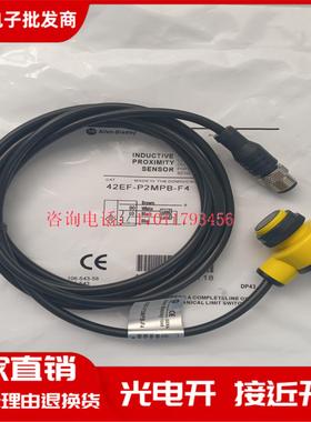 42EF-P2MPB-F4 P2MPB-A2 P2MPB-Y4 R2MPB-A2 R9MPBV-F4 B1MPBE