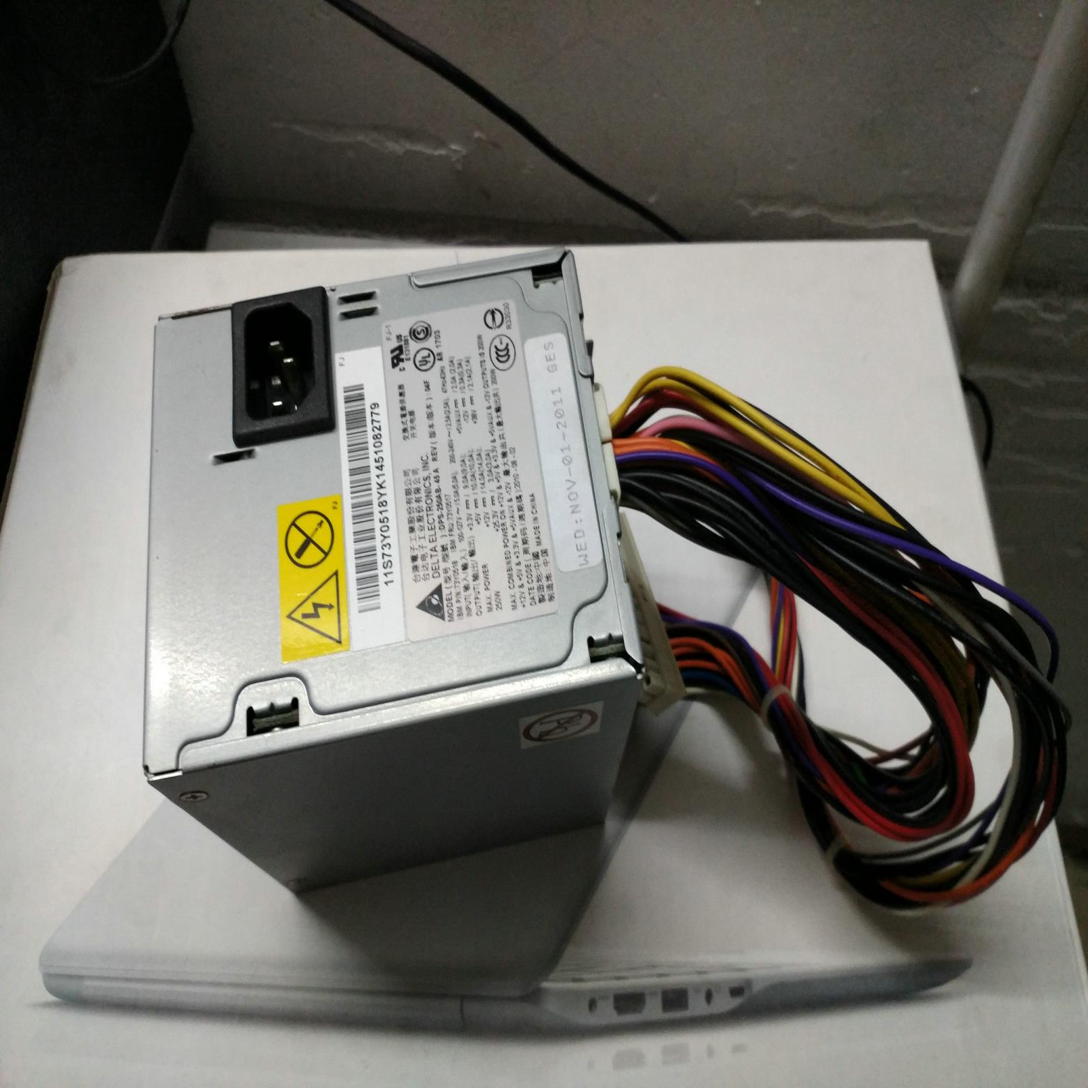 DPS-250AB45A REV04F  73Y0518 73Y0517