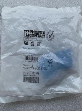全新 原装 正品 进口菲尼克斯接头 -M-PN3-MCD-STBU 订1663475
