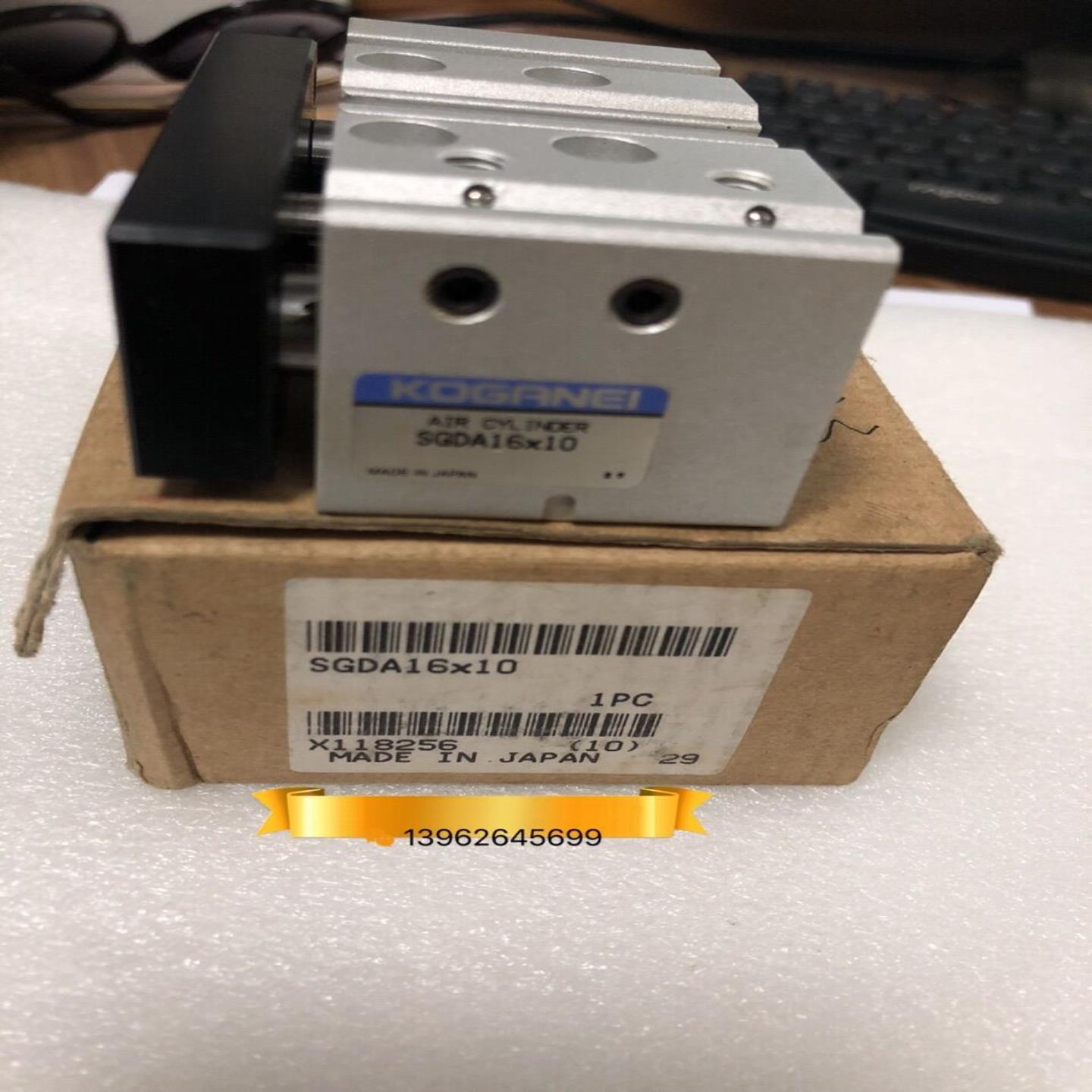 日本KOGANEI气缸SGDA16X10 正品现货
