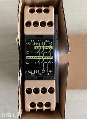 原装佳可保JOKAB SAFETY安全继电器2TLJ010030R2000 E1T 1S 24V