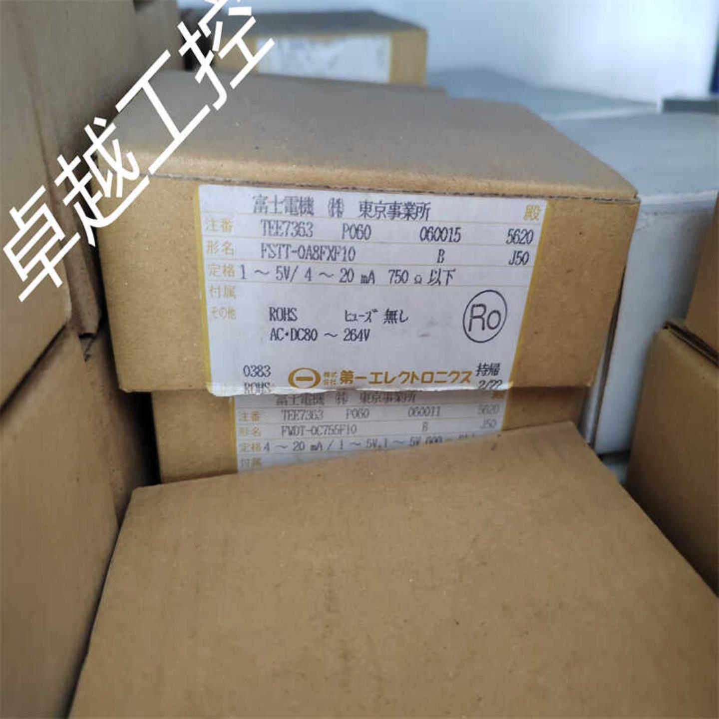 DAIICHI变压器 FSTT-0A8FXF10 现货议价 FWDT-0C755F10