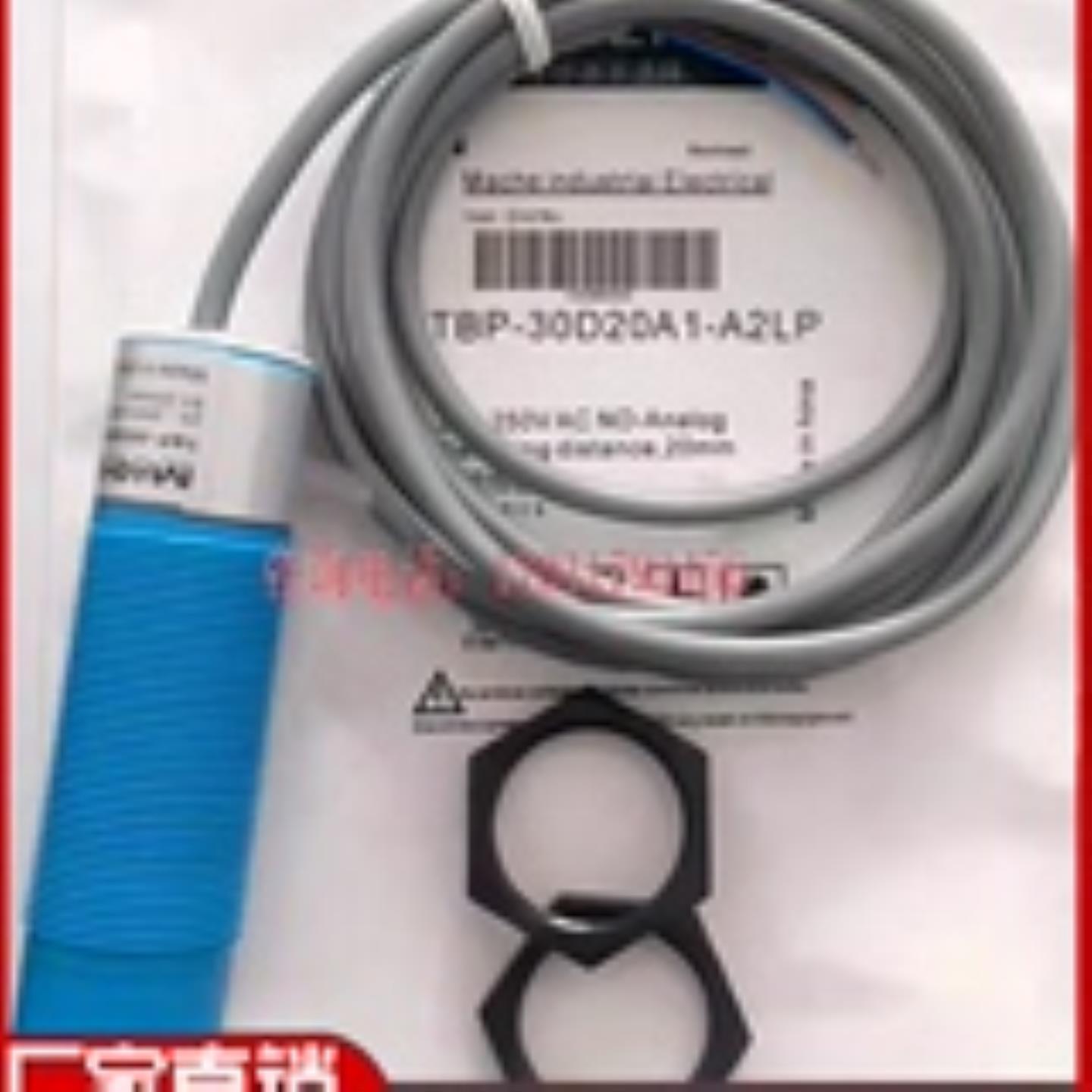 MACHER马赫电感式传感器 TBP-30D20A1-A2LP 接近开关全新品质