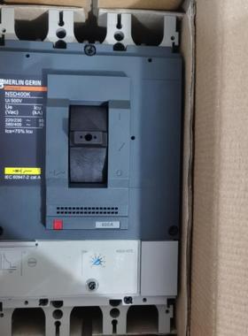 原装梅兰日兰断路器NSD400K NSD630 NSD630K 3P 315 350 400 63