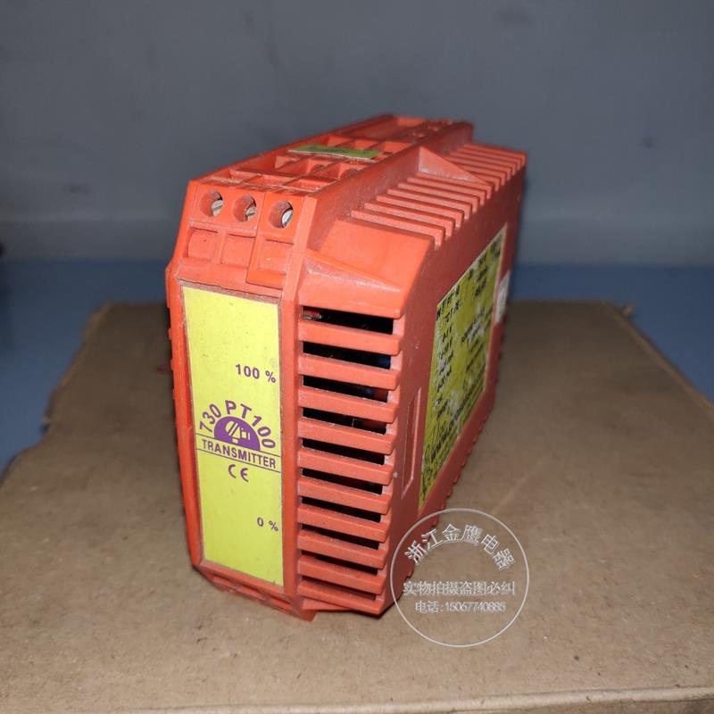 730PT100原装TRANSMITTER宝德罗氏温度变送器 INPT100 现货询价