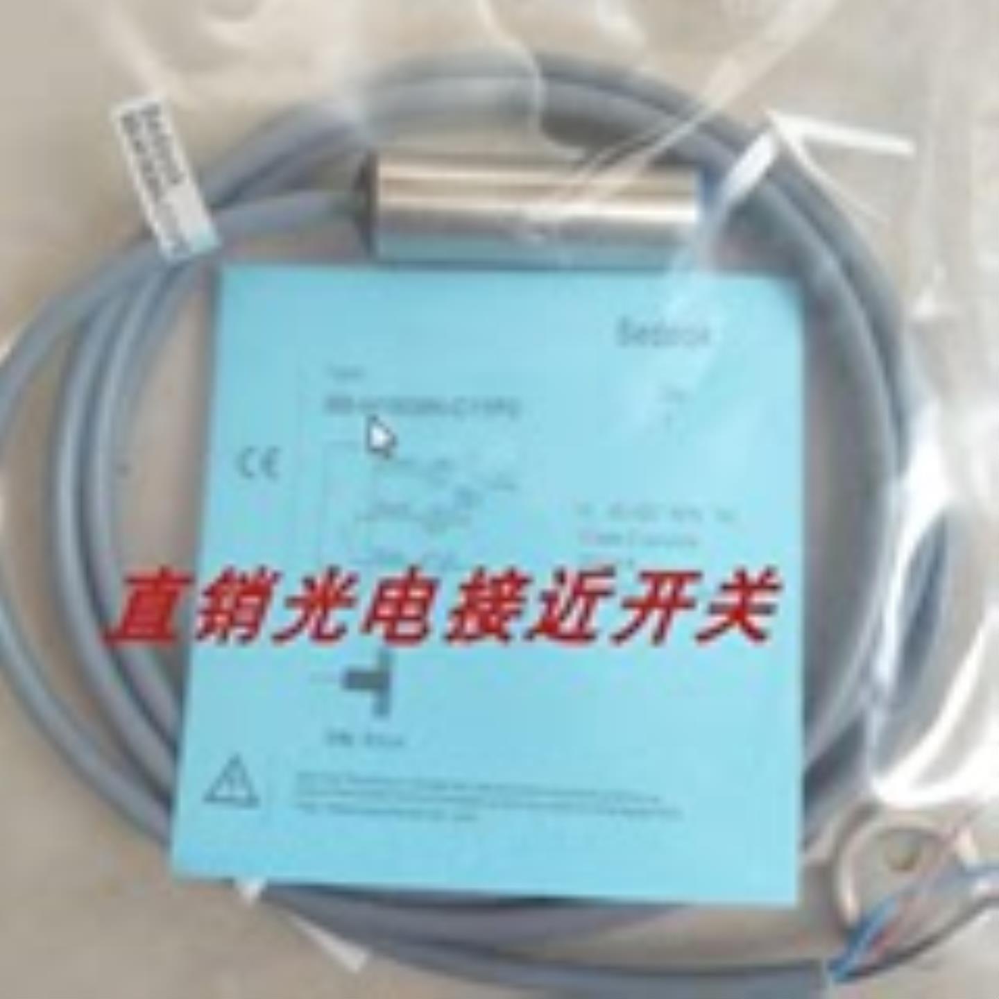 BHB-M3010P-V11F2-230EXT比杜克接近开关BHN-M3015N-V11F2-150E