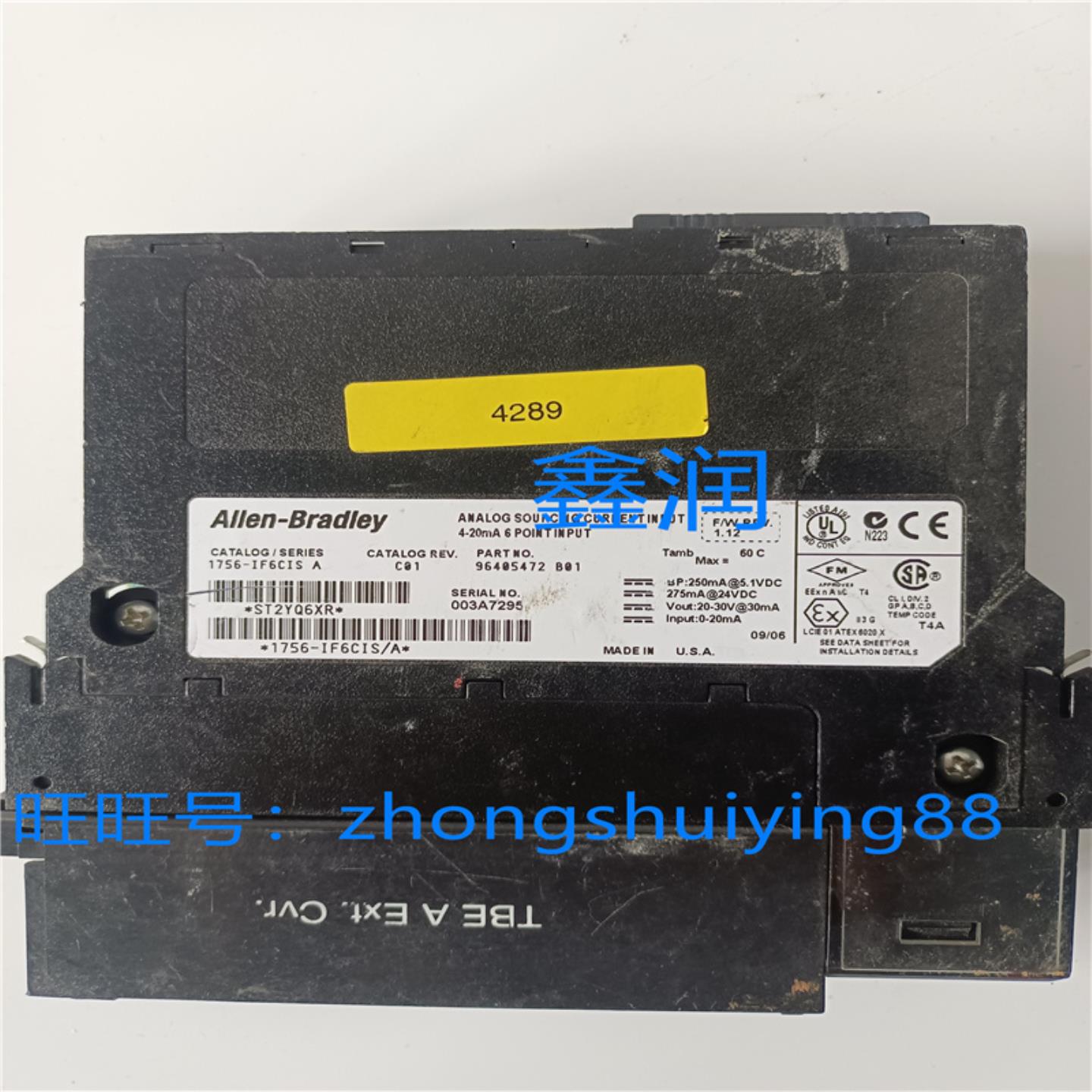 AB模块1756-IF6CIS A现货出售询价