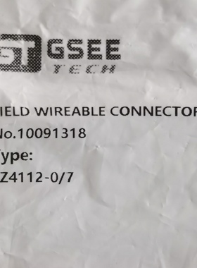 吉诺插头EZ4112-07   10091318  M12  4针 公头 现货