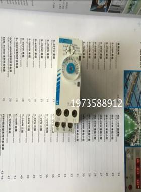 正品进口高诺斯继电器TR2R1 88865215 TU2R1 88865305