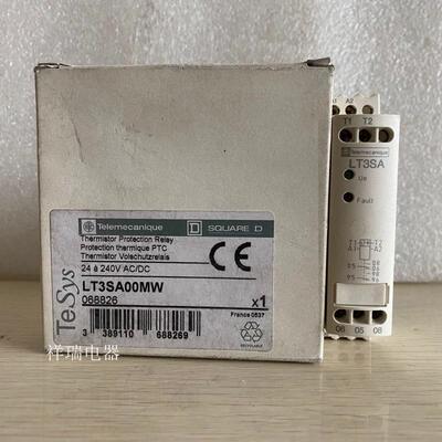 原装热敏电阻保护继电器LT3SAOOMW LT3SA00MW
