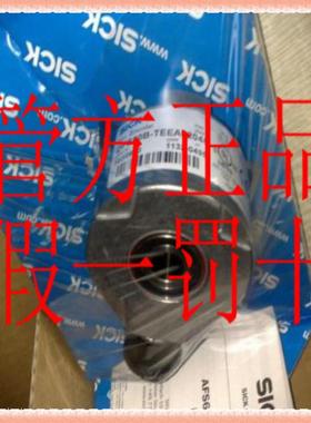 1057800 DFS60B-BHAK04096 德国SICK西克 现货