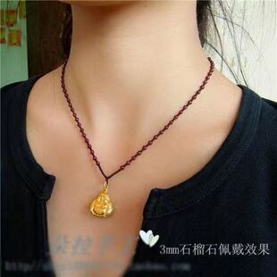 黄金吊坠绳天然酒红石榴石项链绳挂绳蜜蜡玉石翡翠配绳 不含吊坠