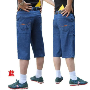 薄款直筒高腰夏季中年水洗七x分裤男式马裤子休闲宽松7分裤男士