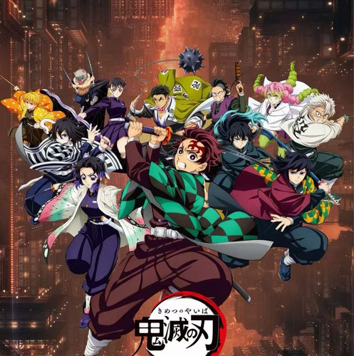 浮卡映画鬼灭之刃环游记系列版画