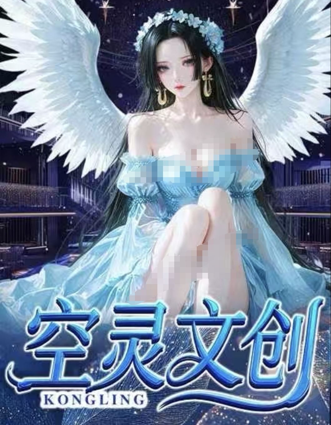 空灵文创海贼王觉醒之光金属钻卡航海王动漫同人二创卡牌盲盒