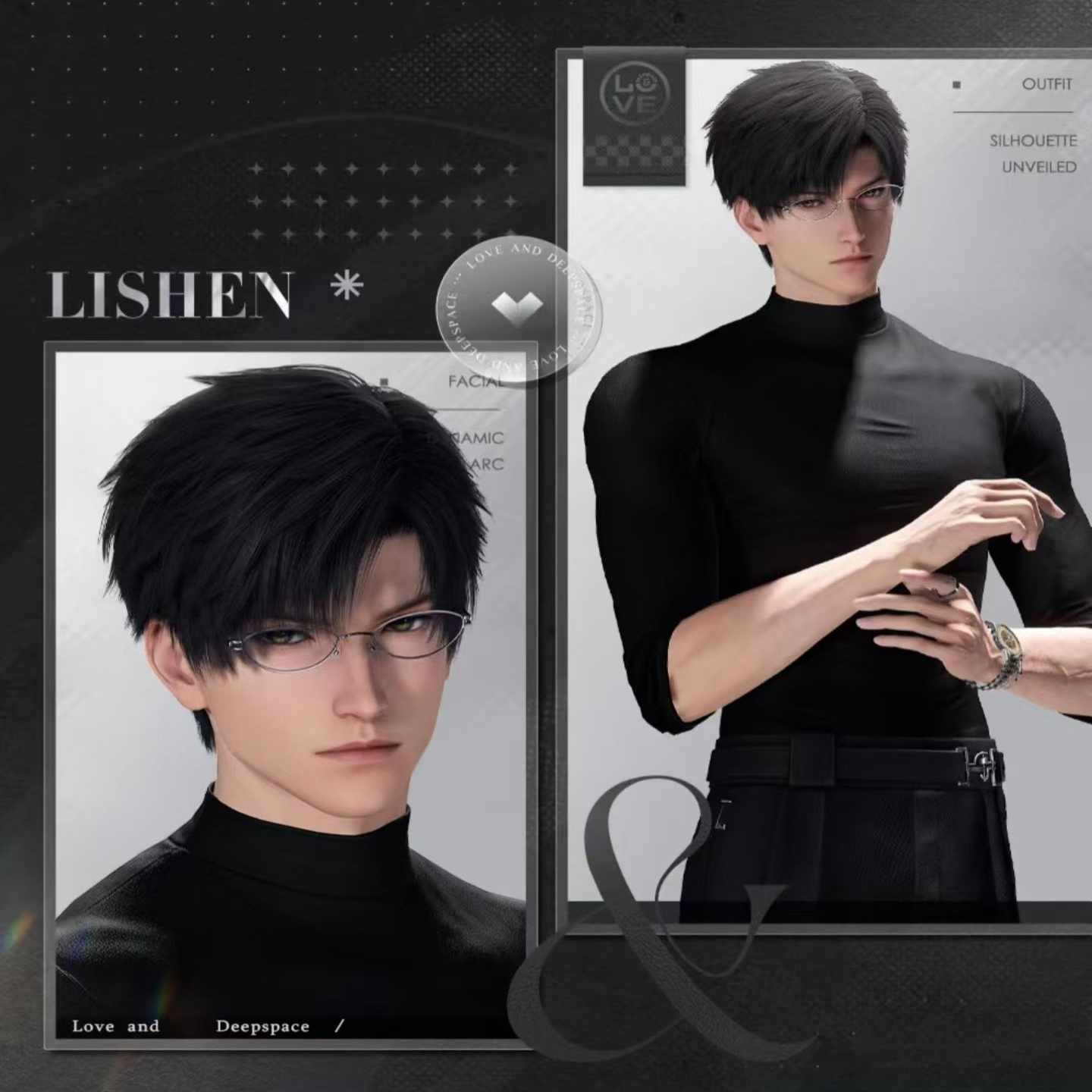 以太文创恋与深空卡片心跳沸腾