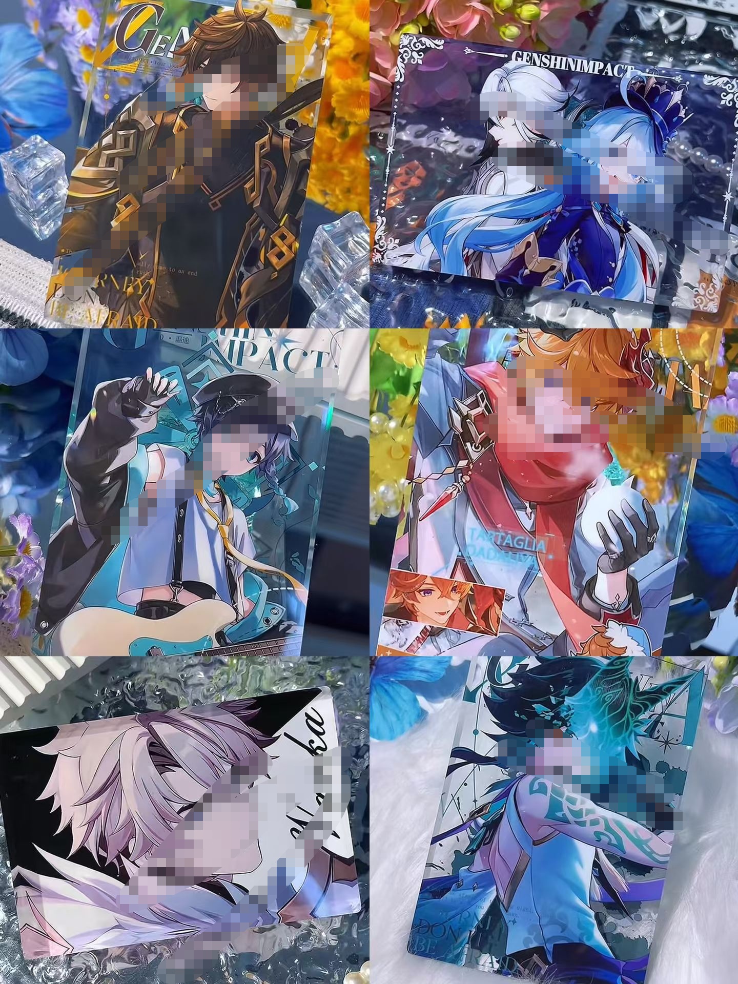 柯氏内印水晶砖亚克力游戏周边同人二创卡牌谷子盲盒