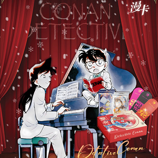 漫卡名侦探柯南卡片第三弹工藤新一基德悬疑推理动漫周边卡牌盲盒