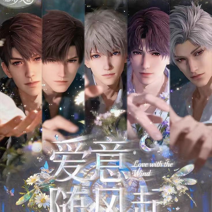 临梦文创恋与深空仿真撕拉拍立得