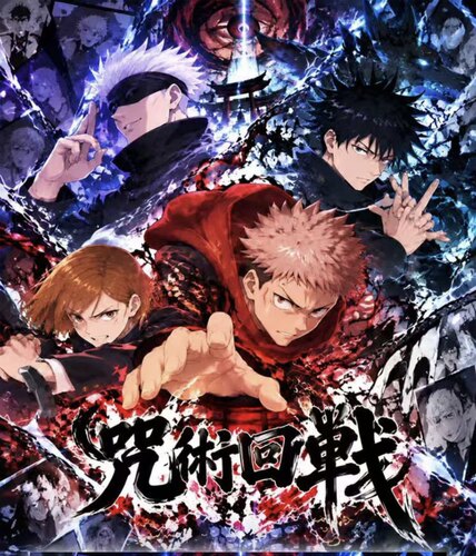 火狐文创咒术回战十影暗战全系亚克力色纸动漫同人二创卡牌谷子