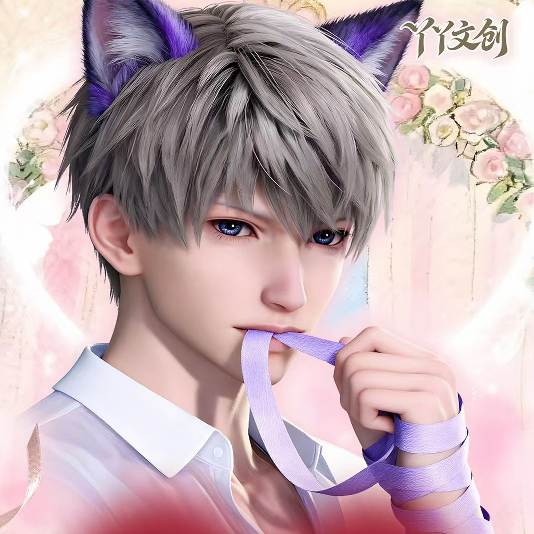 丫丫文创恋与深空心知沦陷色纸