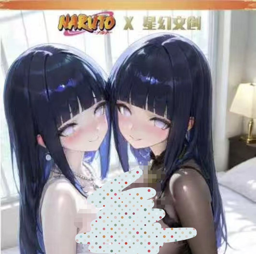 星幻文创火影忍者色纸十二女神第一弹动漫女神二次元妹卡清凉卡牌