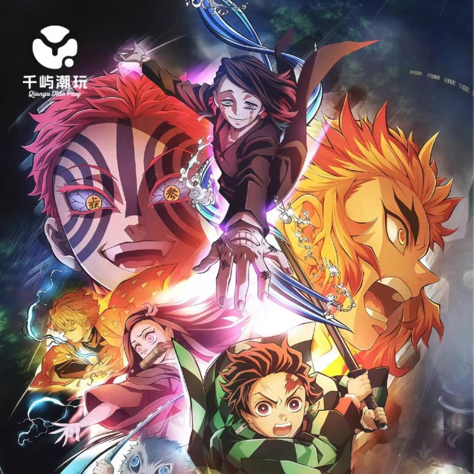 千屿文创鬼灭之刃综合明信片二创