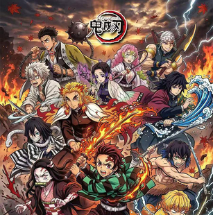 白夜文创鬼灭之刃血色黎明B5大卡鬼杀队无限城动漫同人二创卡牌