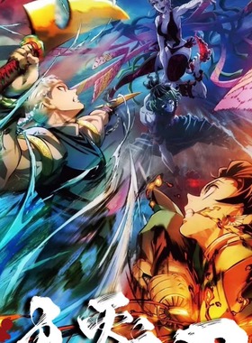 panni card鬼灭之刃吧唧鬼杀小队无限城祢豆子动漫同人二创徽章