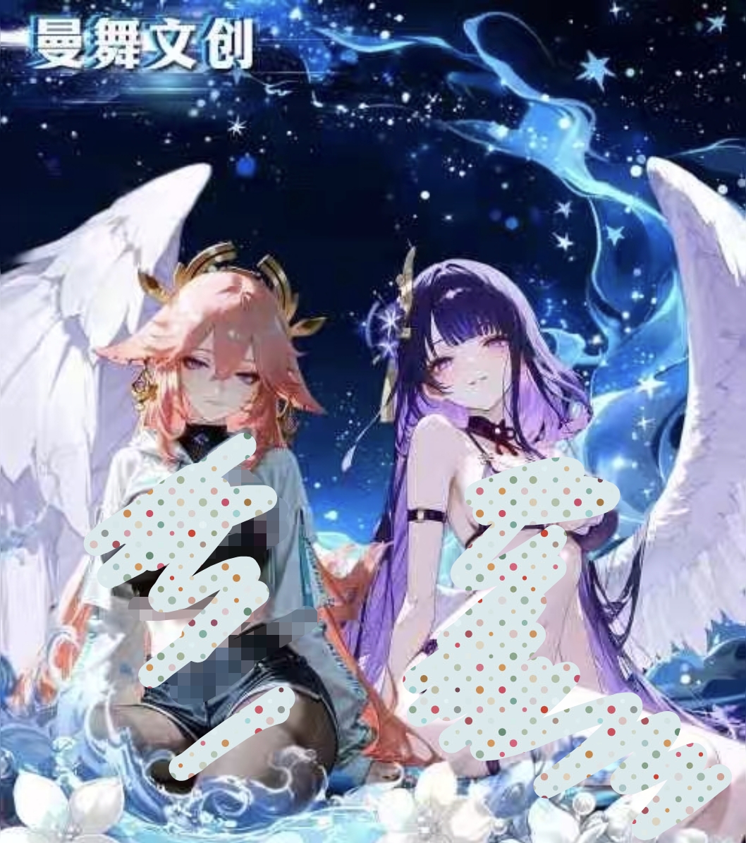 曼舞文创心跳物语全亚克力色纸动漫女神二次元妹卡清凉周边唯美卡