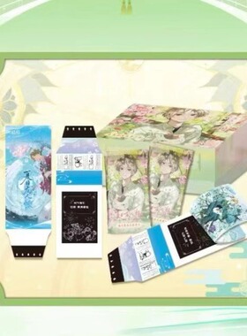 夏目友人帐名唤之契初章系列福引第一弹动漫同人二创卡牌盲盒福福