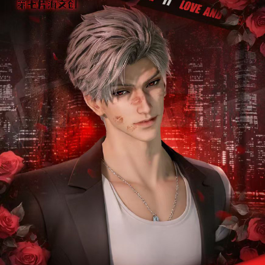 第七片海文创恋与深空小卡霓夜烬玫瑰游戏男神同人二创卡牌谷子,模玩/动漫/周边/娃圈三坑/桌游,收藏卡牌/卡片,淘宝优惠券,粉丝福利购,淘宝优惠卷