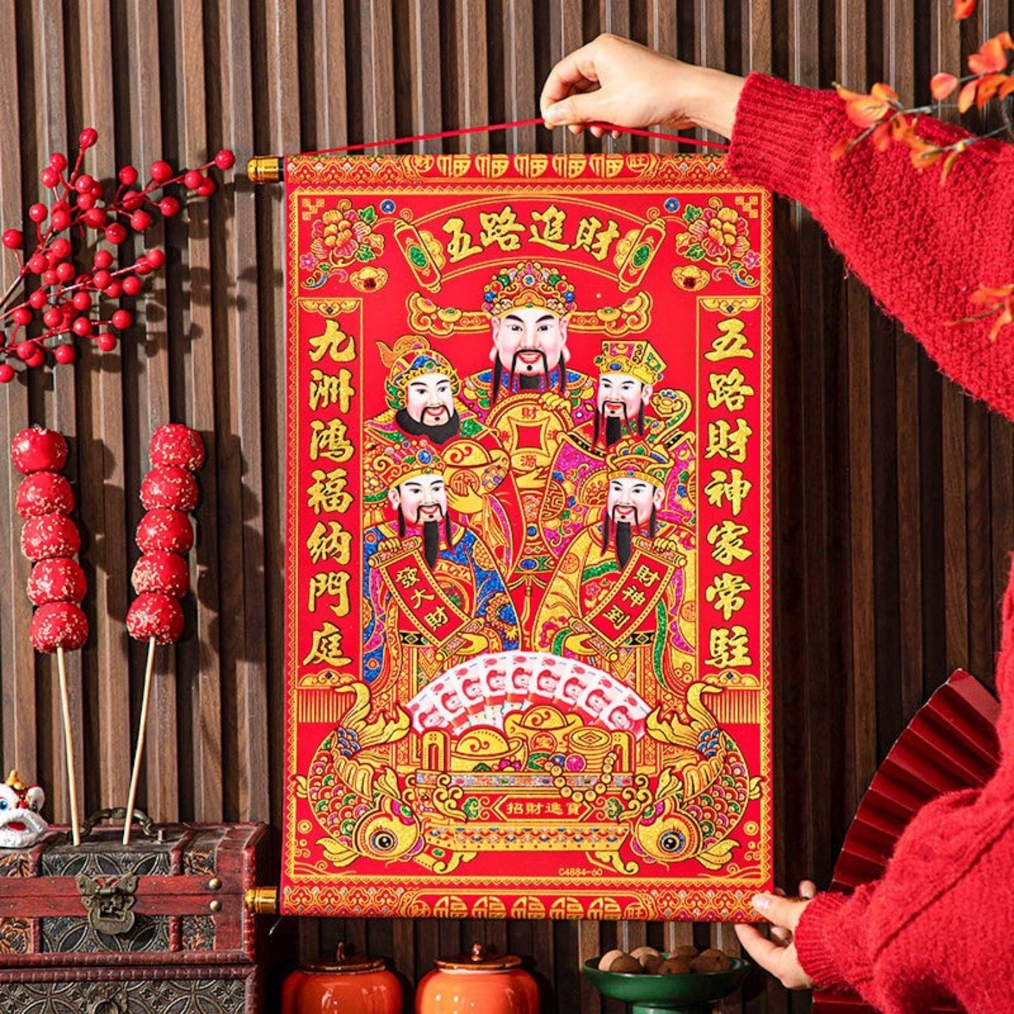 新款马年绒布财神爷挂画2026新年春节财神挂轴装饰五路财神门神,节庆用品/礼品,门神,淘宝优惠券,粉丝福利购,淘宝优惠卷