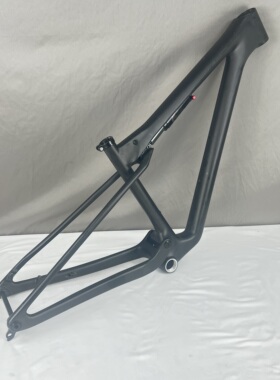 EPIC WC XC 碳纤维软尾山地车架29er UDH EPS 148boost T1000碳布