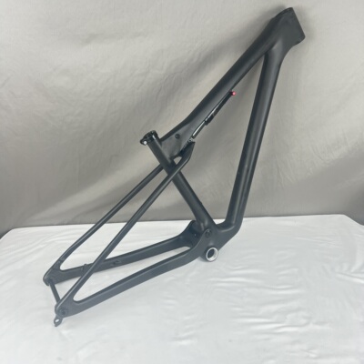 EPIC WC XC 碳纤维软尾山地车架29er UDH EPS 148boost T1000碳布
