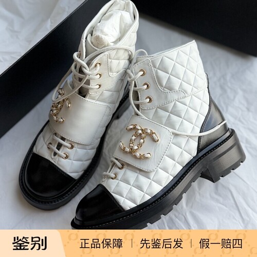 【 现货折扣】Chanel 经典款拼色短靴