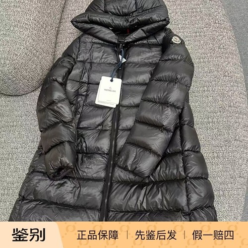【 现货 】 25 秋冬新款 Moncler suyenne 羽绒服
