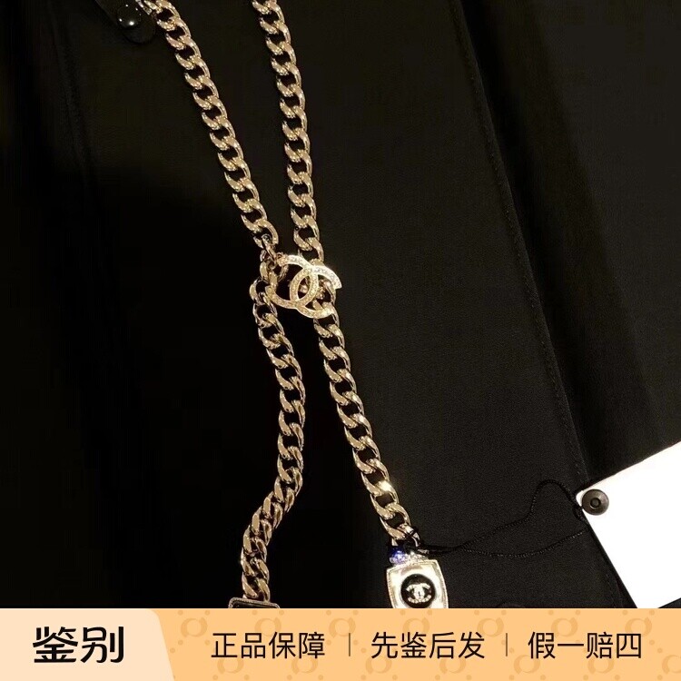 【 现货 折扣 】 Chanel 口红链条项链