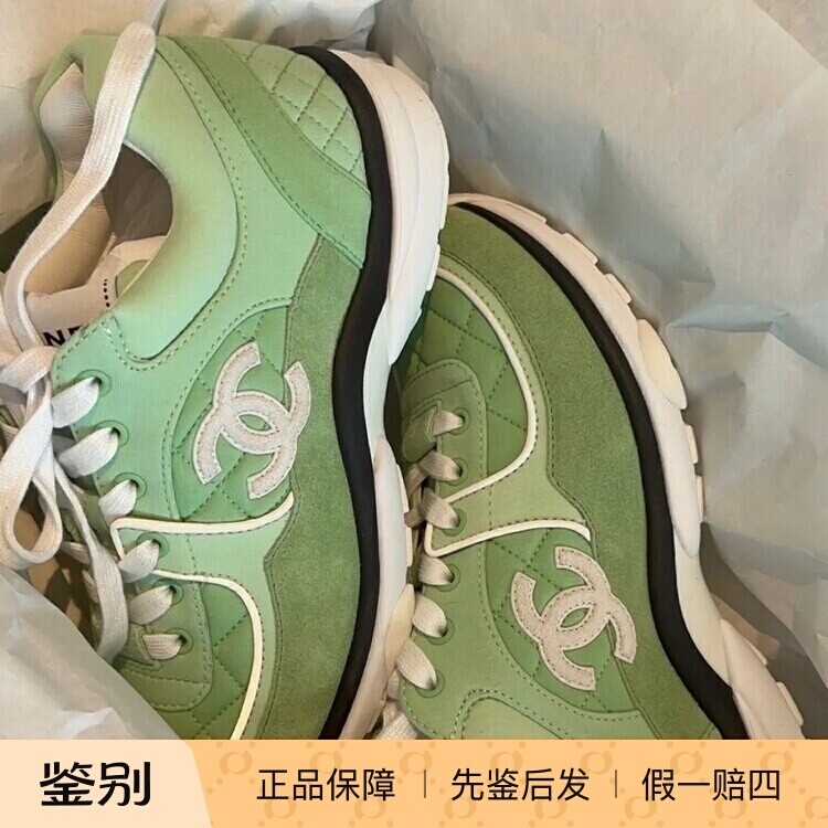 【 现货折扣 】Chanel 时尚休闲鞋
