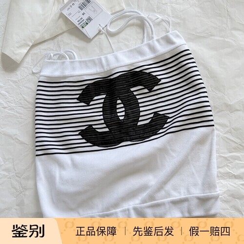 【 现货折扣】Chanel 24S 秀款 大logo