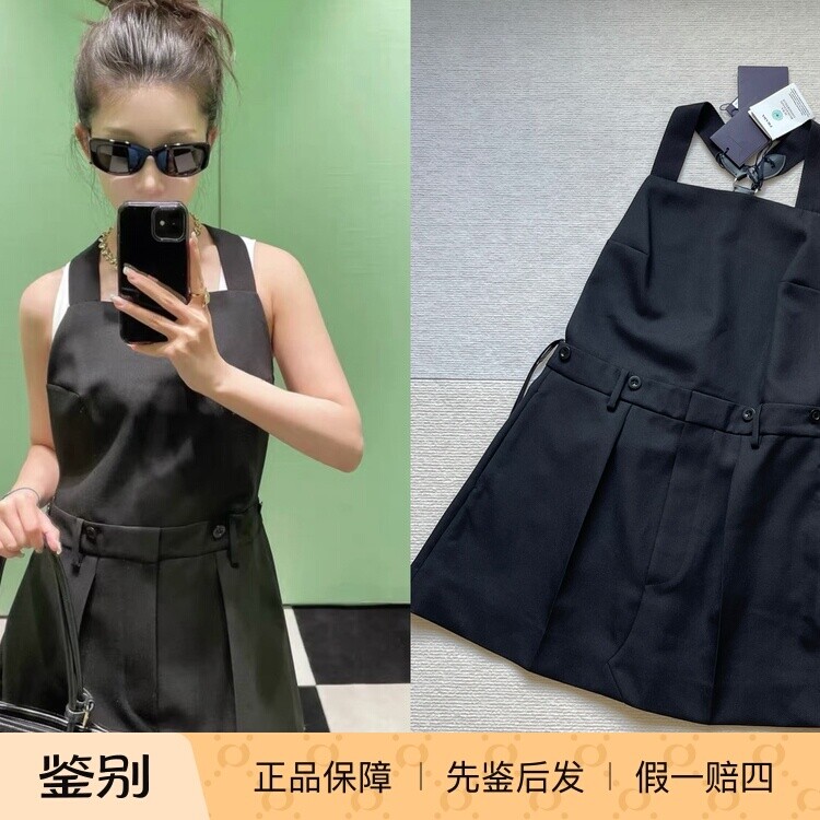 【 现货 折扣 】 Prada 秀款背带连衣裙