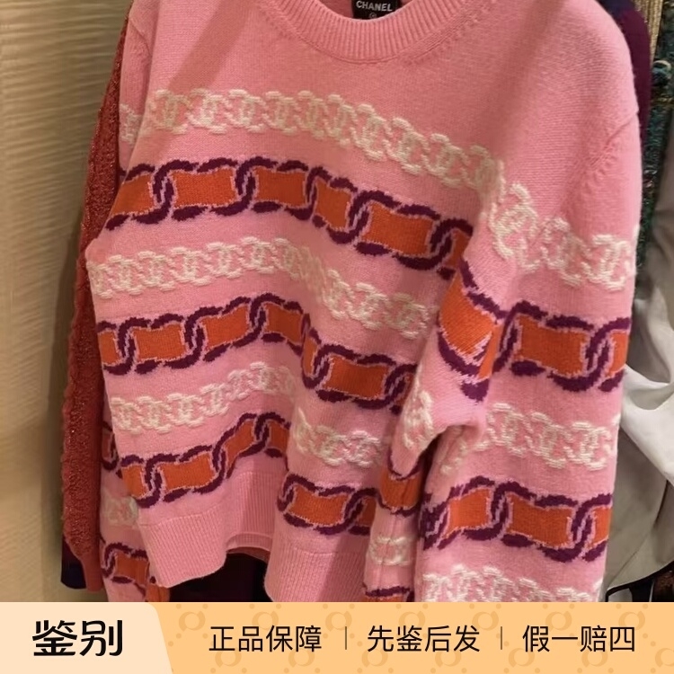 【 折扣 】Chanel 23A 毛衣